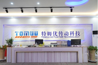 特姆優(yōu)傳動科技有限公司質(zhì)量檢測標(biāo)準(zhǔn)